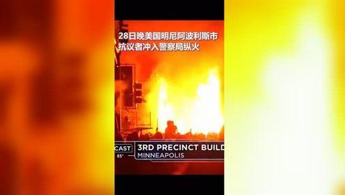 安徽共青团爆料视频最新